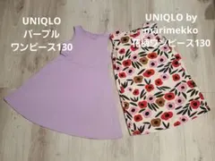 UNIQLO by marimekko 花柄ワンピース130 紫ワンピース130