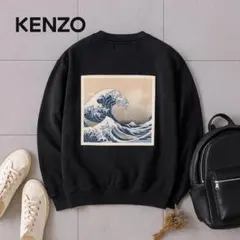激レア 入手不可 KENZO 葛飾北斎 バックロゴ ゆるだぼ スウェット 2025年最新】kenzo トレーナー 北斎の人気アイテム - メルカリ