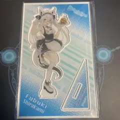 ホロライブ　モーリーオンライン　白上フブキ　アクリルスタンド