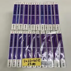 新約とある魔術の禁書目録(インデックス) 22リバース - メルカリ