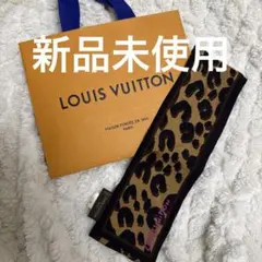 希少【新品未使用未開封】ルイヴィトン バンダナ 楽天市場】ルイ・ヴィトン バンダナの通販