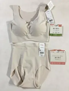 Wacoal ワコール　Wing ブラジャー　ハーフトップ　ショーツ　Mサイズ