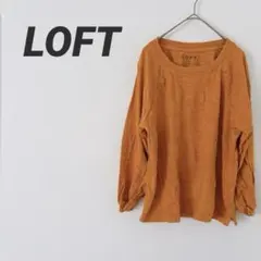 Item thumbnail for item 10a5e7f6-a26c-4681-8629-99f5865d6506