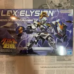 ダンボール戦機 プラモデル ジャンク LBX ミゼルオーレギオン のみ