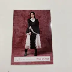 櫻坂46】浅井恋乃未 5th Anniversary ドレス 生写真 ヒキ - メルカリ