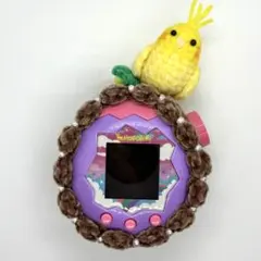 たまごっちパラダイス用★インコ★カバー ケース パール 鳥 かぎ針編み たまパラ