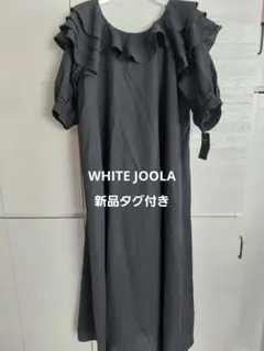 新品White Collection WHITE JOOLA フリル ワンピースのサムネイル