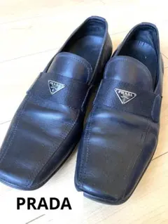 PRADA ブラック ローファー ラバーソール27.5cm