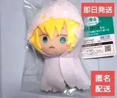 2025年最新】山姥切国広 わんぱく ぬいぐるみの人気アイテム - メルカリ