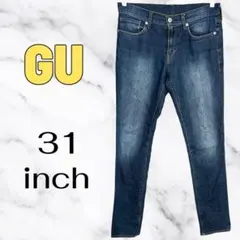 美品✨【GU】ストレッチスキニーデニムパンツ　細見え　クロップド丈　ブルー　31