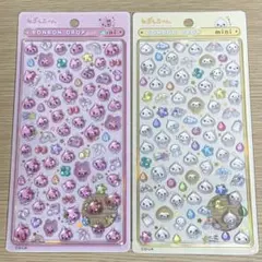 ボンボンドロップシール しずくちゃん うるおいちゃん みるみるちゃん 2点セット