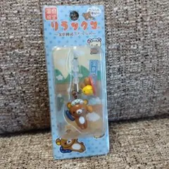 2026年最新】だららん夢紀行の人気アイテム - メルカリ