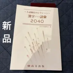 Item thumbnail for item 38cc757c-f3d9-4000-a8e4-7aaa60f62da7