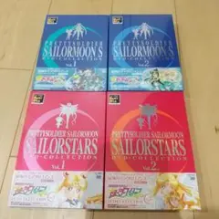 未開封 美少女戦士セーラームーン LD全12巻 完全版 - メルカリ