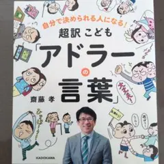 Item thumbnail for item fb03a0bd-344a-4f56-b967-d19d6b54ca5a