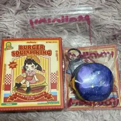スクイーズ 初心者まとめ売り　Mellojoy メロジョイ　スペースバーガー スクイーズ 初心者まとめ売り Mellojoy メロジョイ スペースバーガー