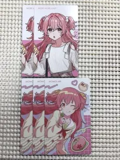 【プロセカ】エピカ　愛莉