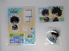 呪術廻戦 まるくじ Enjoy!Picnic アクリルジオラマ 伏黒恵