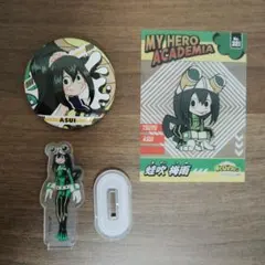 蛙吹梅雨セット