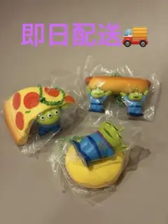 新品未使用　エイリアンだいすきフード　3個セット