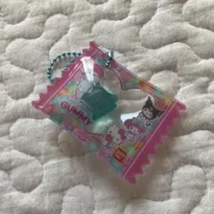 サンリオ　グミチュアチャーム