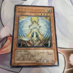 2025年最新】オネストレリーフの人気アイテム - メルカリ