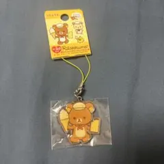 リラックマ だららん夢紀行 ダイカットストラップ 北海道限定