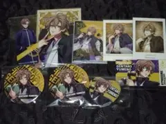 ヒプノシスマイク 夢野幻太郎 まとめ売り