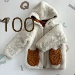 ボアコート　フワフワ　フード付き　中綿　白系　フクロウ　ポケット　100
