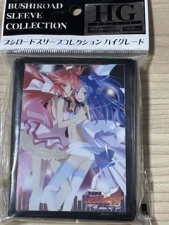 2026年最新】戦姫絶唱 スリーブの人気アイテム - メルカリ