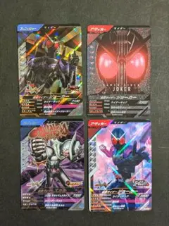 仮面ライダーW　ダブル　ジョーカースカル　SR CPセット