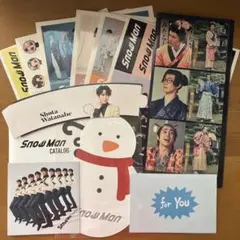SnowMan グッズ　まとめ売り　購入特典