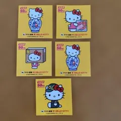 ハローキティ 50周年記念 シール 5枚セット　クロネコヤマト　非売品
