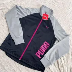 PUMA フルジップジャケット 黒・灰色・ピンク 新品タグ付き