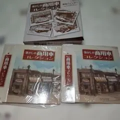 Item thumbnail for item 741e176b-4c2a-4ff9-8a8b-02377a7b58be