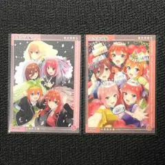 五等分の花嫁 クリアカードガム3 集合