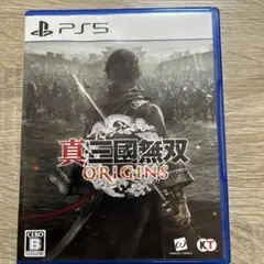PS5　真・三國無双ORIGINS