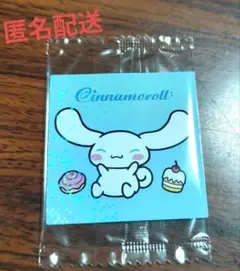 Cinnamoroll スイーツデザイン ステッカー