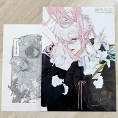 2026年最新】花秘める君のメテオール サインの人気アイテム - メルカリ