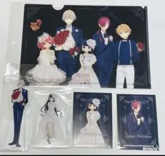 Item thumbnail for item 1e641d1a-cb5f-4cb9-92eb-c5a1a0701be3