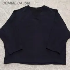 Ｖネック ドルマン　袖 カットソー ネイビー プルオーバー 紺 L コムサ