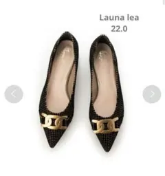 美品★Launa lea バックルポインテッドトゥローヒールパンプス 22