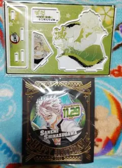 鬼滅の刃 ジオラマフィギュア バースデイ缶バッジ 2021 不死川 実弥