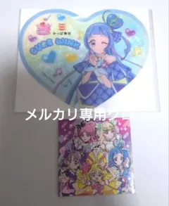 プリキュア　セット