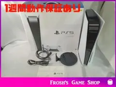 SONY PlayStation5 PS5 CFI-1000A 本体 箱付き