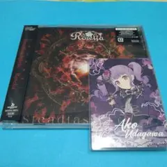 2026年最新】バンドリ cd特典の人気アイテム - メルカリ