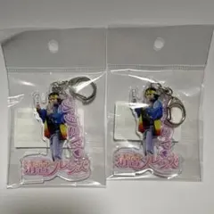 2026年最新】田宮裕涼の人気アイテム - メルカリ