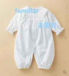 【新品】familiar ツーウェイ・ドレスオール 春夏～秋 50-60cm