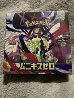 ポケモンカードゲーム ムニキスゼロ 未開封シュリンク付き 1BOX