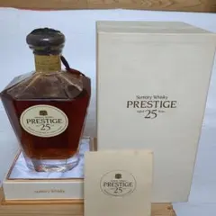 2025年最新】サントリープレステージ25年の人気アイテム - メルカリ